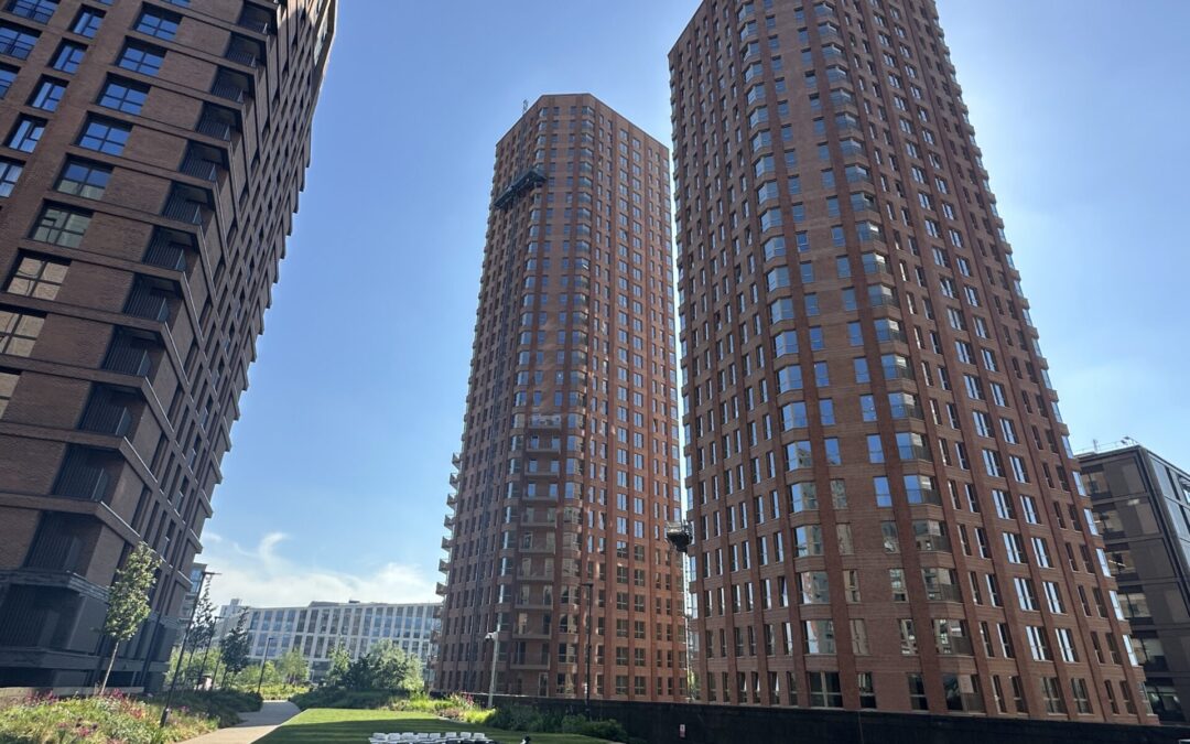 Leeds II Urban Regeneration